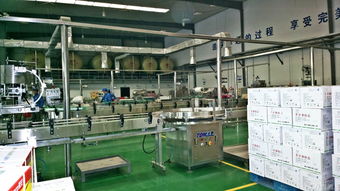 走進浙江新安化工集團 建德農(nóng)藥廠生產(chǎn)車間