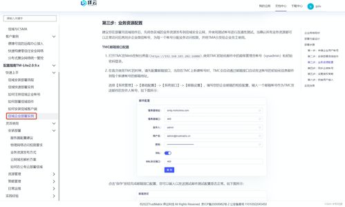 即刻開啟零信任之旅 繹云發(fā)布永久免費(fèi)輕量級零信任網(wǎng)絡(luò)產(chǎn)品，重塑網(wǎng)絡(luò)安全新范式